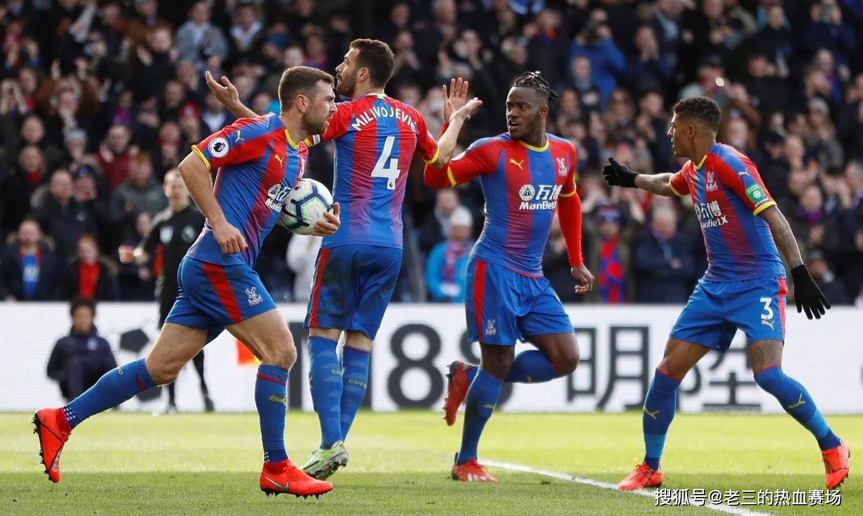 通過有序的 通過有序的